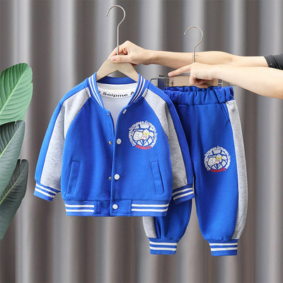 Vaikiškas rinkinys su sagų užsegimu ir spauda