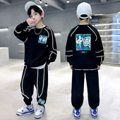 Dječački komplet sportskih hlača i bluze s printom