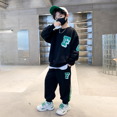 Set casual baieti cu imprimeu si buzunar