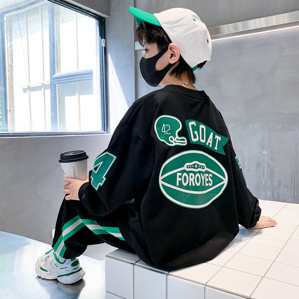 Set casual baieti cu imprimeu si buzunar