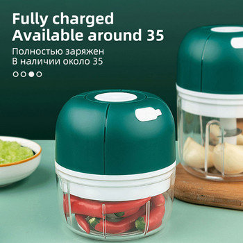 250 ml Ηλεκτρικός κόφτης σκόρδου, φορητός φορητός οικιακός φορητός τσίλι USB Charging Mini Meat Grinder Baby Complementary Food Mixer