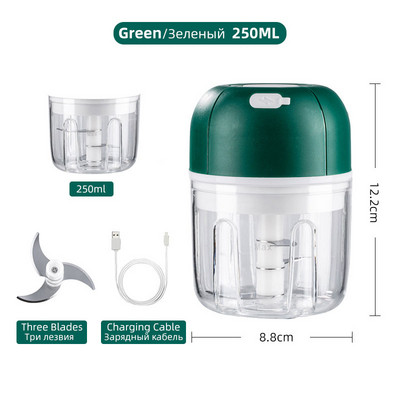 Tocător electric de usturoi de 250 ml, cu încărcare USB portabilă de uz casnic, tocător de ardei iute, mini tocător de carne, amestecător de alimente complementare pentru bebeluși