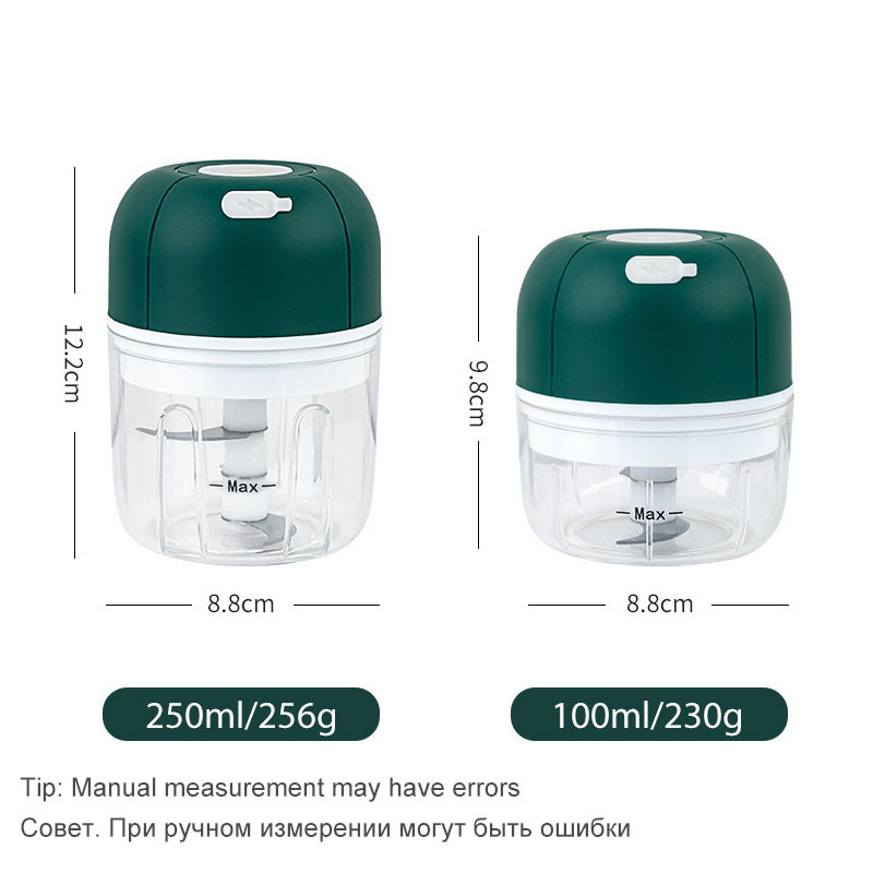 Tocător electric de usturoi de 250 ml, cu încărcare USB portabilă de uz casnic, tocător de ardei iute, mini tocător de carne, amestecător de alimente complementare pentru bebeluși