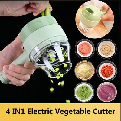 Tăiător electric de legume Concasor de usturoi Tocător portabil multifuncțional Gadgets de bucătărie Mașină de zdrobire 4 ÎN 1 Instrument de tăiat chili