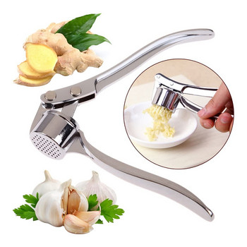 Μίμηση πολλαπλών λειτουργιών από ανοξείδωτο χάλυβα Πρέσσα σκόρδου Θρυμματιστής Κουζίνας Μαγειρική Μαγείρεμα τζίντζερ Squeezer Masher Handheld Ginger Mincer Εργαλεία