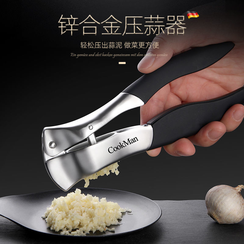Preša za češnjak gnječenje češnjaka ručno češnjak mljeveni češnjak klip ljuštenje cijeđenje češnjaka kućanski kuhinjski alati