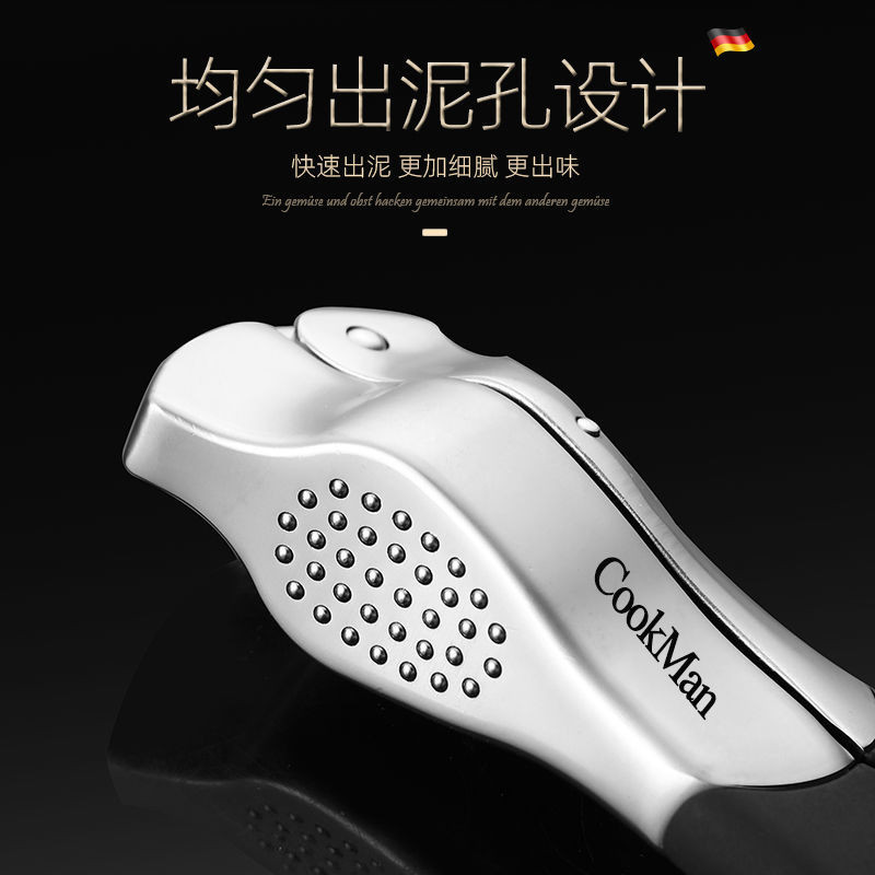 Preša za češnjak gnječenje češnjaka ručno češnjak mljeveni češnjak klip ljuštenje cijeđenje češnjaka kućanski kuhinjski alati