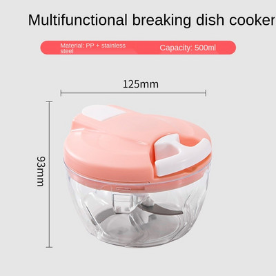 Mažas rankinis daržovių smulkintuvas 3/5 peiliukų rankinis maišytuvas mėsos svogūnų salotoms imbiero vaisiams česnakams smulkinti lengvas