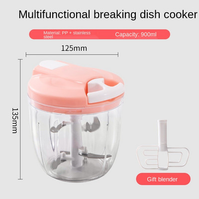 Mažas rankinis daržovių smulkintuvas 3/5 peiliukų rankinis maišytuvas mėsos svogūnų salotoms imbiero vaisiams česnakams smulkinti lengvas