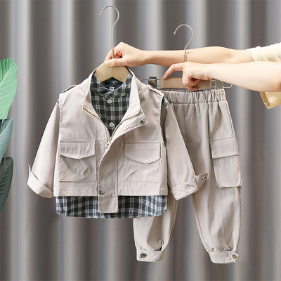 Dječji trodijelni set