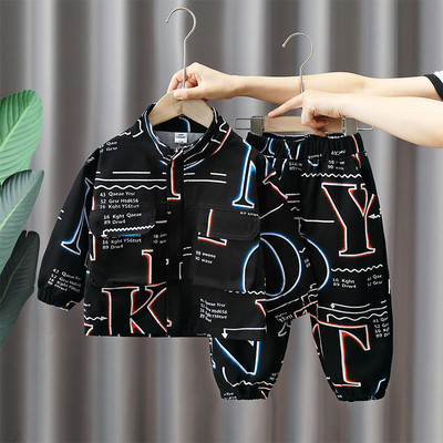 Novi model dječjeg kompleta za dječake