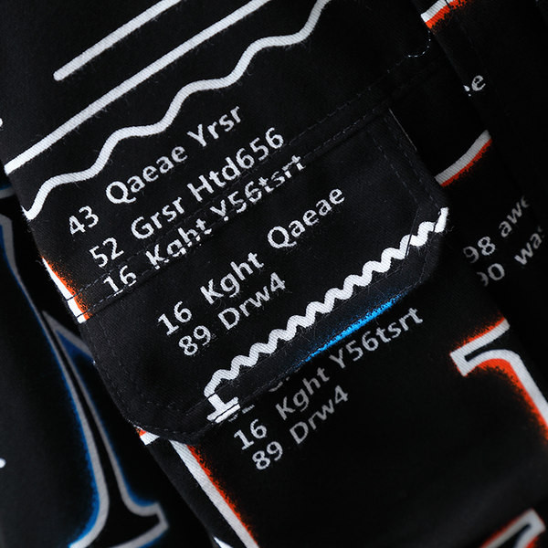 Novi model dječjeg kompleta za dječake