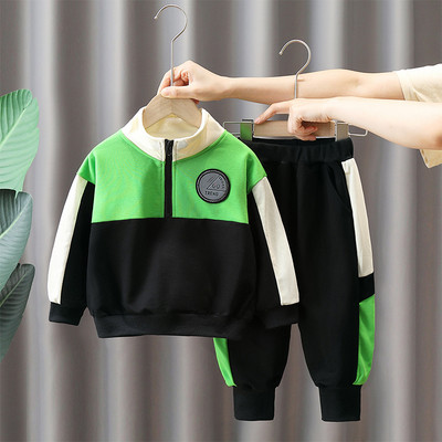 Vaikiškas rinkinys su užtrauktuku ir spauda