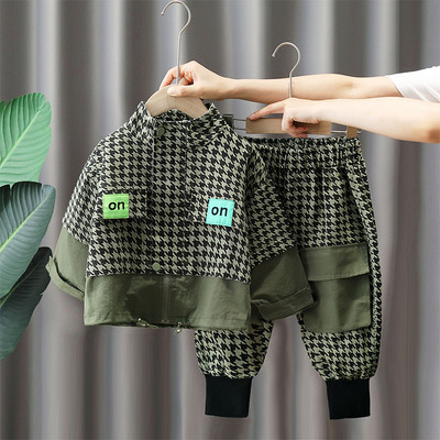 Dječji set s patentnim zatvaračem i vezicama