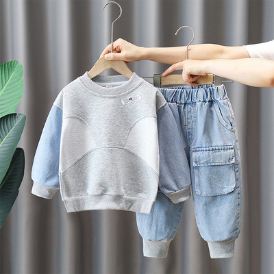 Dječji set s džepom