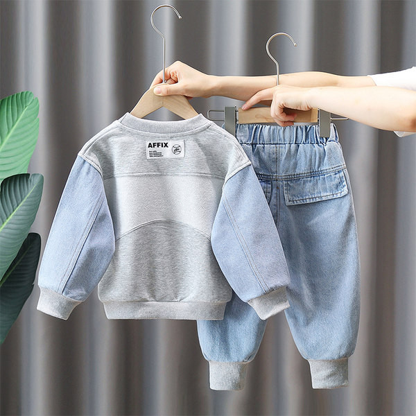 Dječji set s džepom