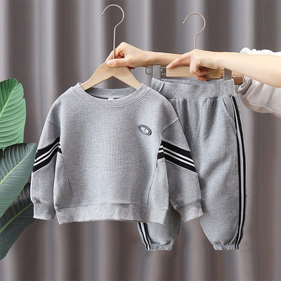 Sportski dječji set s džepom