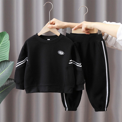 Sportski dječji set s džepom