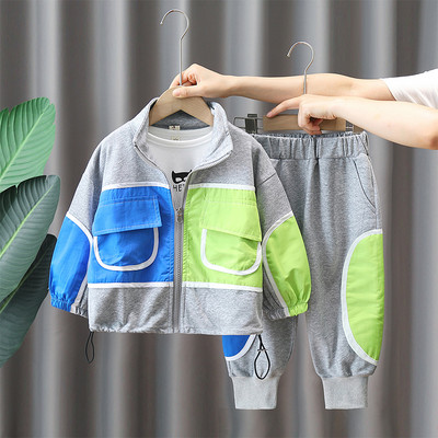 Vaikiškas rinkinys su užtrauktuku ir kišene