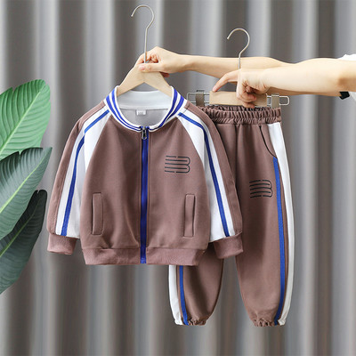 Dječji set u tri boje