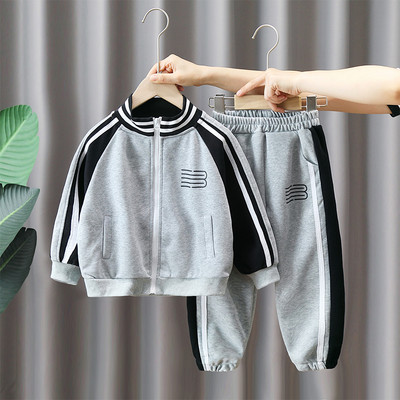 Dječji set u tri boje