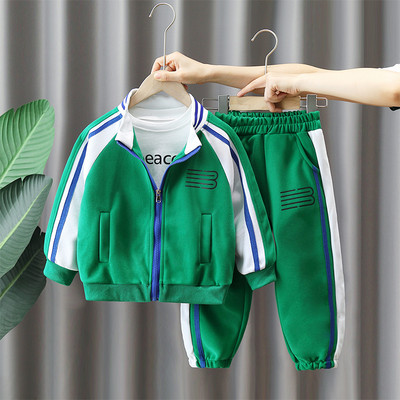 Dječji set u tri boje