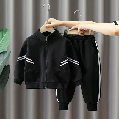 Dječji sportski set u dvije boje