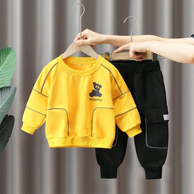 Dječji set za dječake s printom