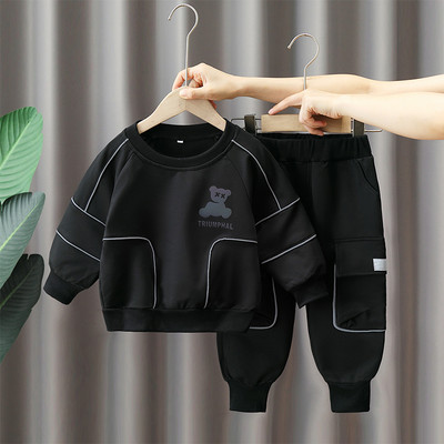 Dječji set za dječake s printom