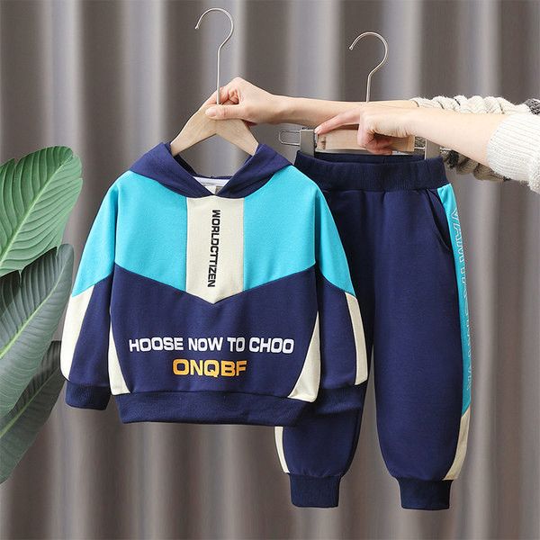 Dječji set s kapuljačom i džepom