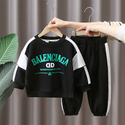 Dječji ležerni set hlača i bluza za dječake