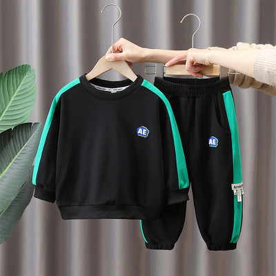 Dječji set s rubom i džepom