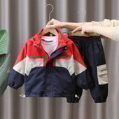 Sportinis berniukų striukės ir kišeninių kelnių komplektas