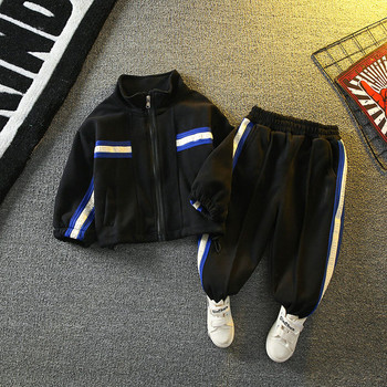 Спортен комплект панталон и яке с цип за момчета