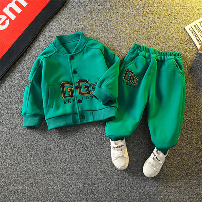 Berniuko dviejų dalių rinkinys su atspaudu