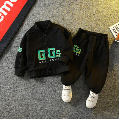 Berniuko dviejų dalių rinkinys su atspaudu