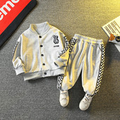 Vaikiškas rinkinys su sagutėmis ir apvadu