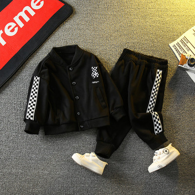 Vaikiškas rinkinys su sagutėmis ir apvadu