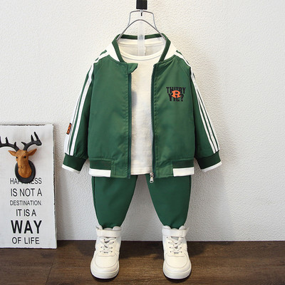 Sportinis vaikiškas rinkinys su užtrauktuku ir kišene