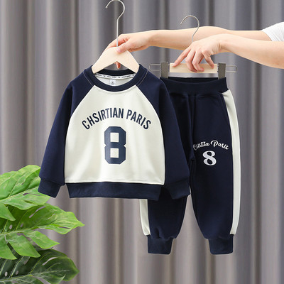 Vaikiškas rinkinys su apvadu ir spauda