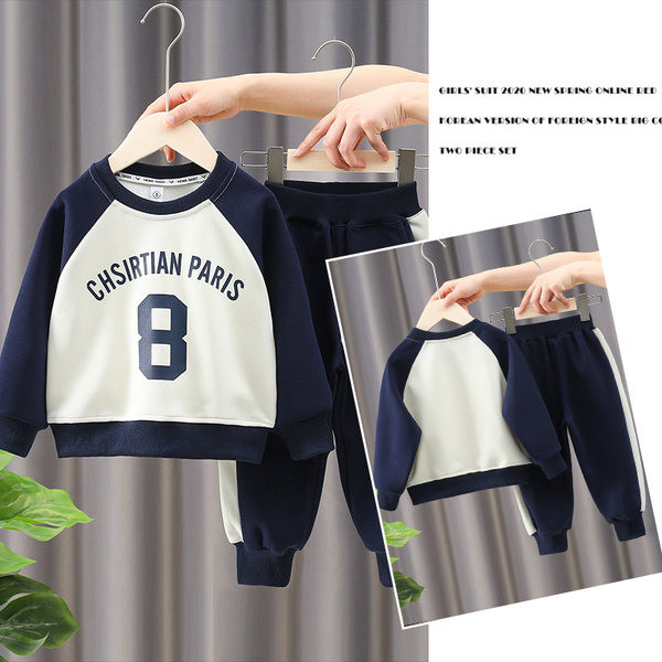 Vaikiškas rinkinys su apvadu ir spauda