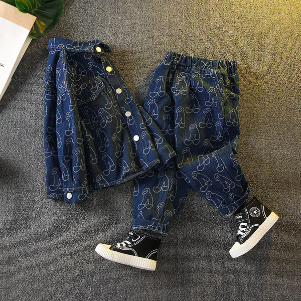 Komplet traper hlača i košulje na kopčanje za dječake