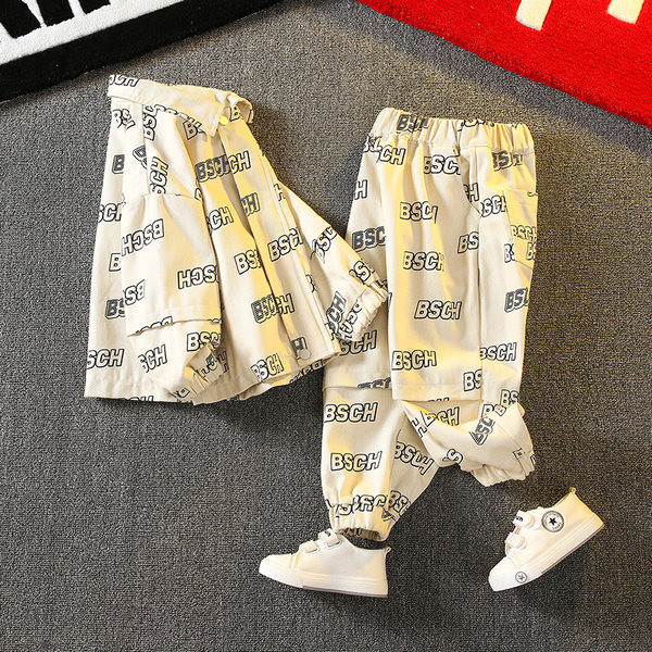 Dječji set s natpisom i džepom