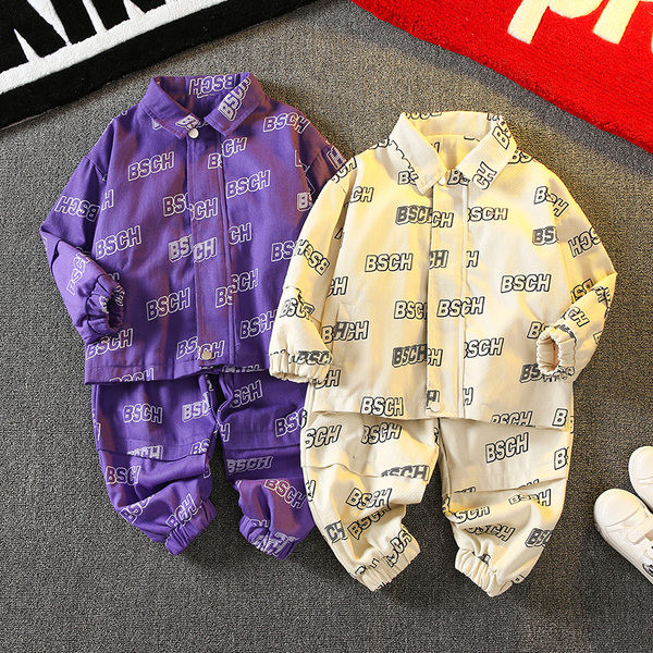 Dječji set s natpisom i džepom