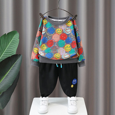 Vaikiškas margintas dviejų dalių rinkinys berniukams