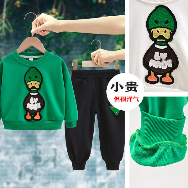 Dvodijelni dječji set s vezom za dječake