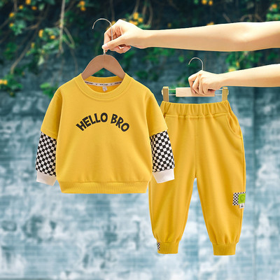 Set sport din doua piese pentru baieti cu litere