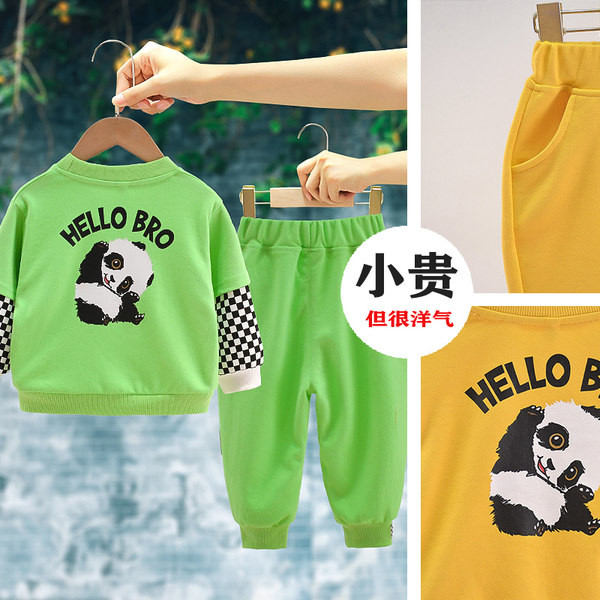 Set sport din doua piese pentru baieti cu litere