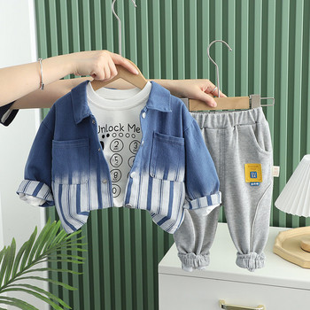 Детски комплект от три части панталон, блуза с щампа и яке с копчета за момчета