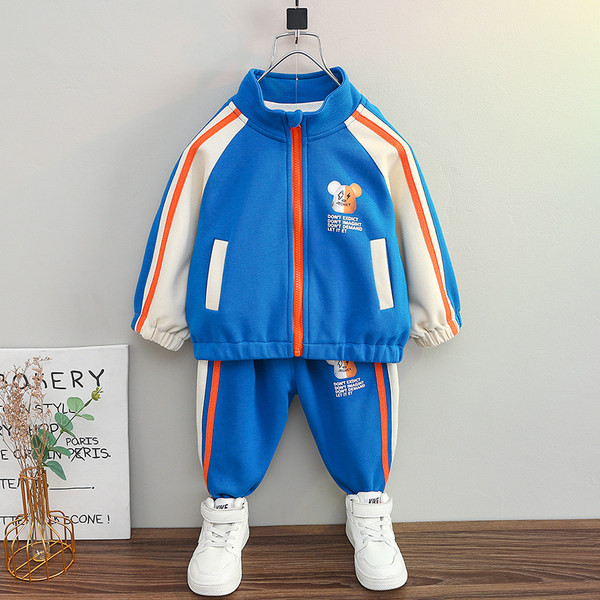 Gyermek sportkészlet két részből - pulóver és nadrág